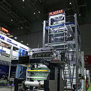 ABC 三層共擠吹膜機